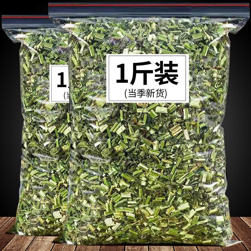 益母草中药材野生新货包邮干益母草泡茶泡脚包邮