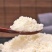 中药材扁桃仁粉家桃仁粉山桃仁粉桃仁粉现磨粉