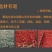 江西修水特产根佬脚辣椒酱豆豉萝卜干风味拌饭拌面特色香辣
