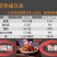 江西修水特产根佬脚辣椒酱豆豉萝卜干风味拌饭拌面特色香辣