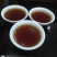大红袍黑茶浓香大红袍熟茶武夷岩茶贡茶大红袍红茶1斤