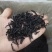 大红袍黑茶浓香大红袍熟茶武夷岩茶贡茶大红袍红茶1斤