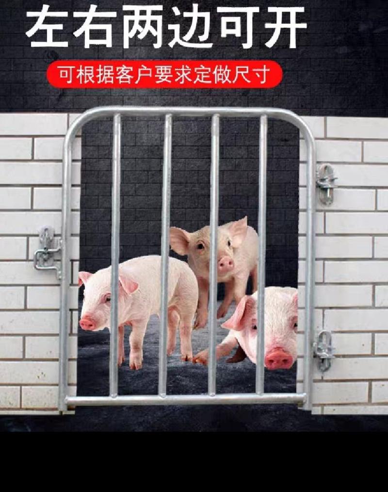 猪圈门全套配件猪圈门加厚加重猪栏门砖砌猪舍镀锌钢管