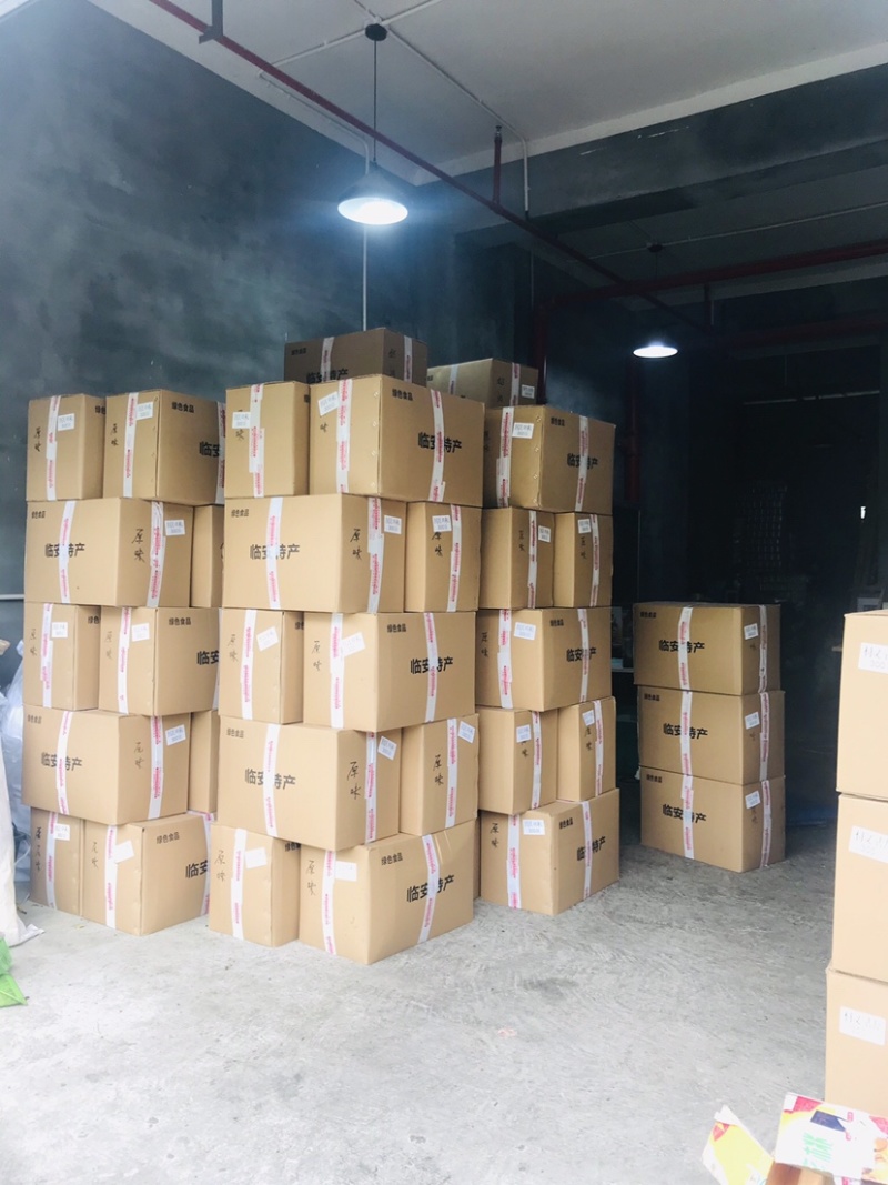 越南原味腰果碎仁无添加大量批发散装袋装一件代发包邮