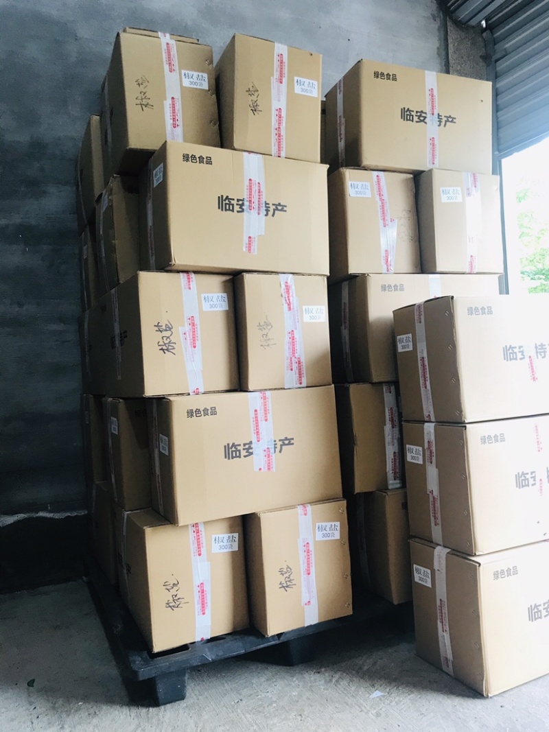 越南原味腰果碎仁无添加大量批发散装袋装一件代发包邮
