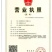 矿物源腐植酸水溶肥颗粒肥！真正农民的好帮手