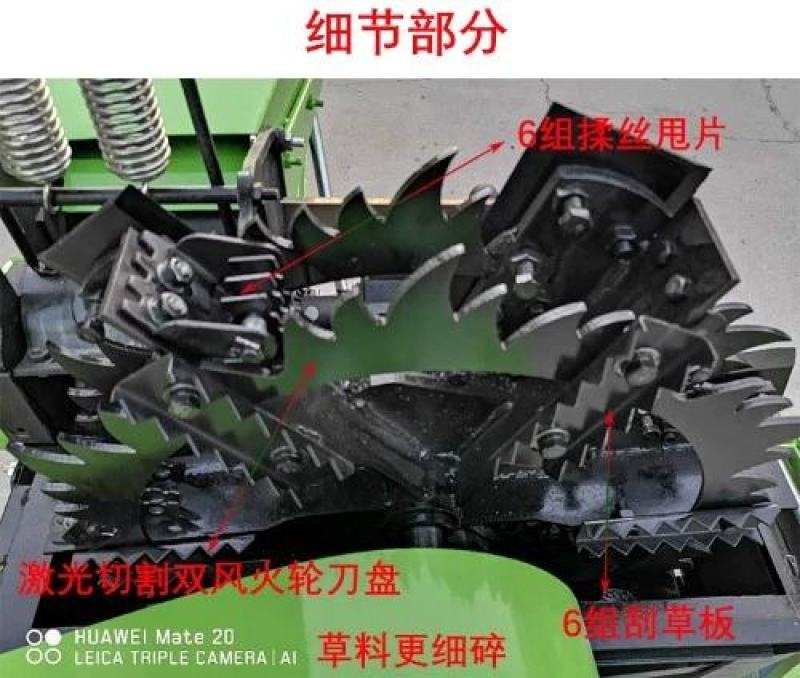 【欢迎来电咨询】2.5吨4.5吨6.5吨立式铡草揉丝机。