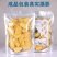 菠萝蜜干A+级别高品质口碑产品全年上新无陈货