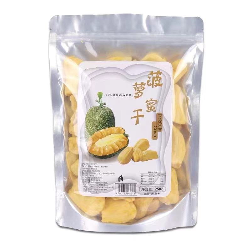 菠萝蜜干A+级别高品质口碑产品全年上新无陈货