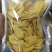菠萝蜜干A+级别高品质口碑产品全年上新无陈货