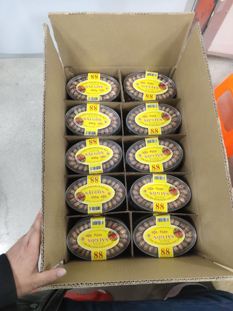 越南腰果扁盒腰果虎皮腰果A180特大盐焗腰果