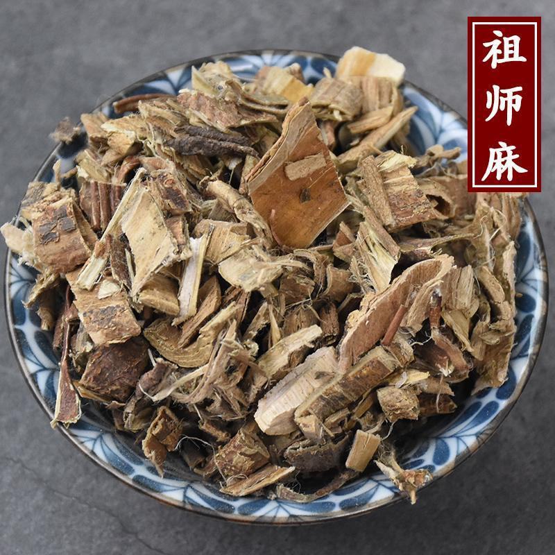 祖师麻祖师麻生祖司麻走司马大救架可打粉
