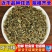 叶下珠中药材云南野生苦味叶下珠珍珠草鱼鳞草珍珠草