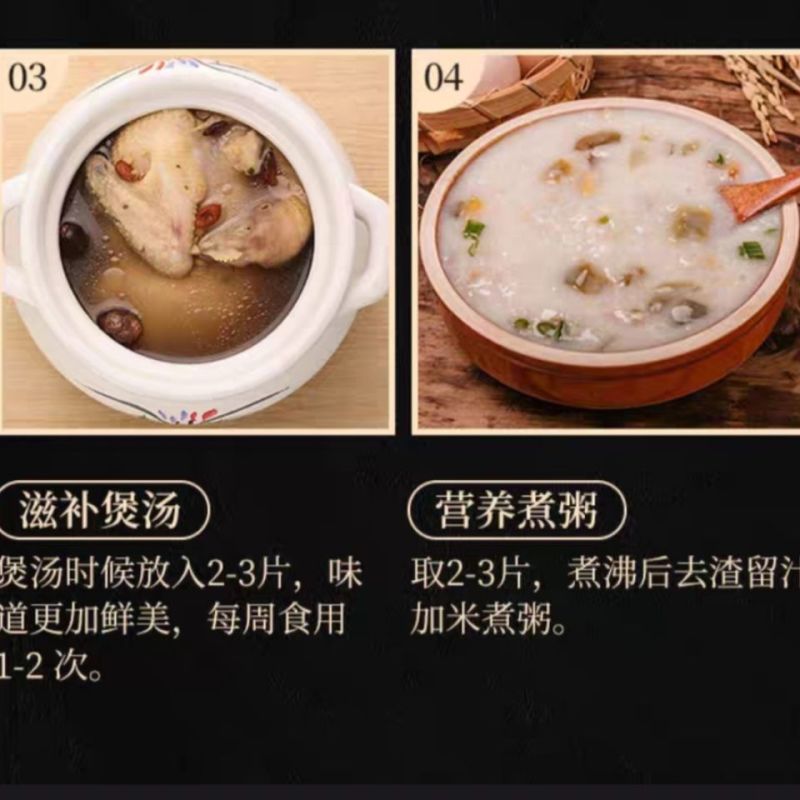 锁阳锁阳中药材锁阳特级正品锁阳片锁阳野生金锁阳锁阳整根
