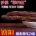 锁阳锁阳中药材锁阳特级正品锁阳片锁阳野生金锁阳锁阳整根
