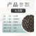 五灵脂【无硫】五灵脂