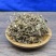 积雪草落得打崩大碗铜钱草马蹄草雷公根筛选袋装中药