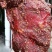 老厂大块肉/大块肉/五香麻辣/质量保证/手续齐全随时联系