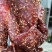 老厂大块肉/大块肉/五香麻辣/质量保证/手续齐全随时联系
