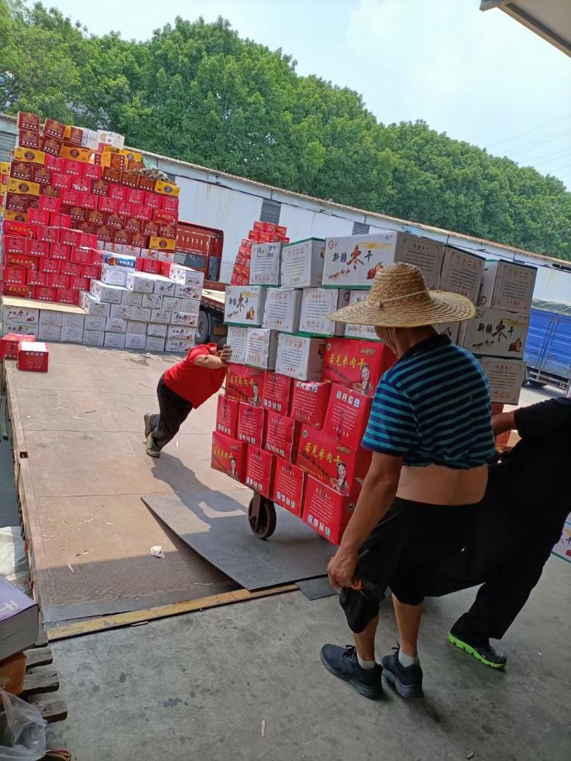 大片枣干枣片开边枣脆香甜无深加工枣香四溢