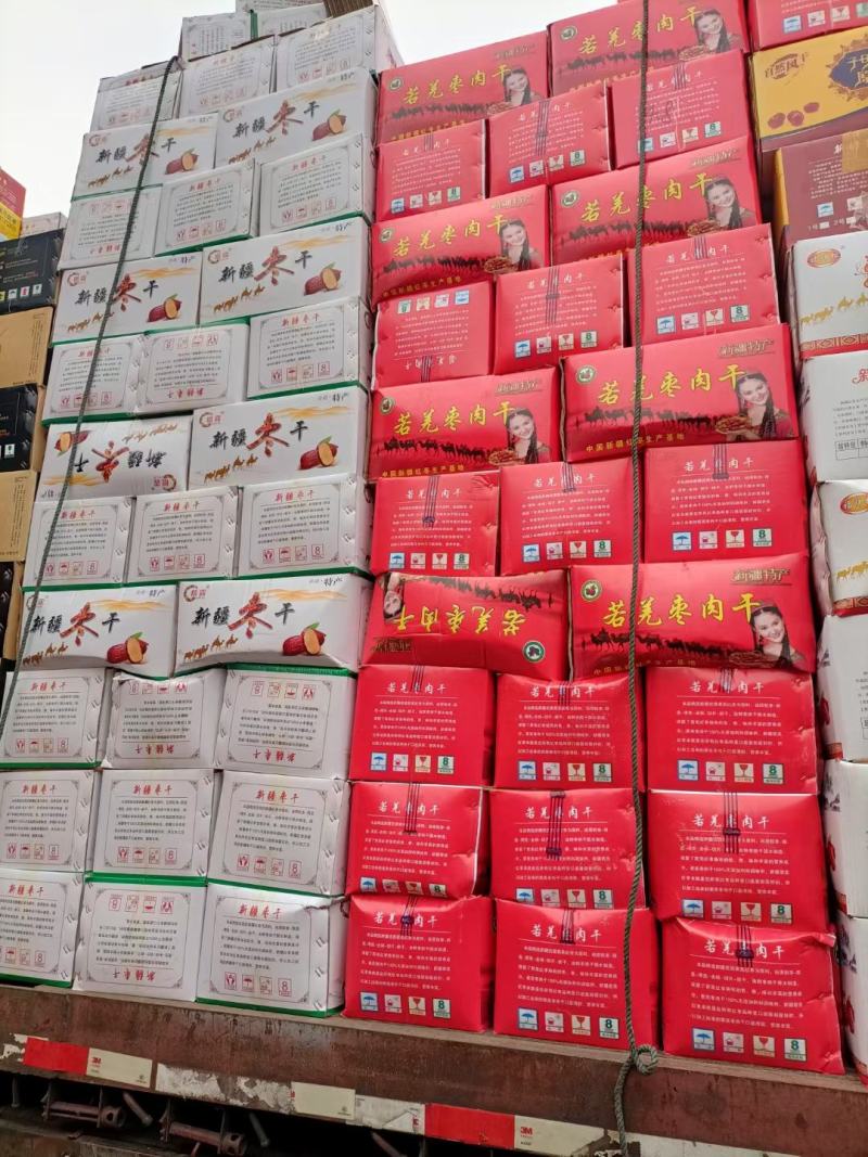 大片枣干枣片开边枣脆香甜无深加工枣香四溢