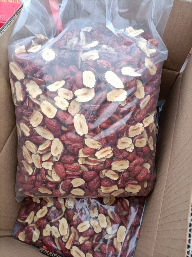 包装靓中枣干枣片枣肉干休闲零食无深加工香甜脆