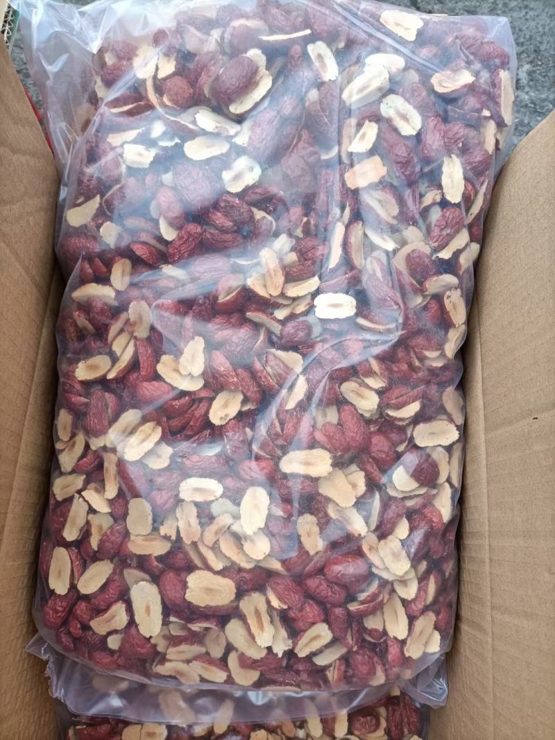 包装靓中枣干枣片枣肉干休闲零食无深加工香甜脆