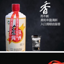 薏仁米酱酒白酒批发