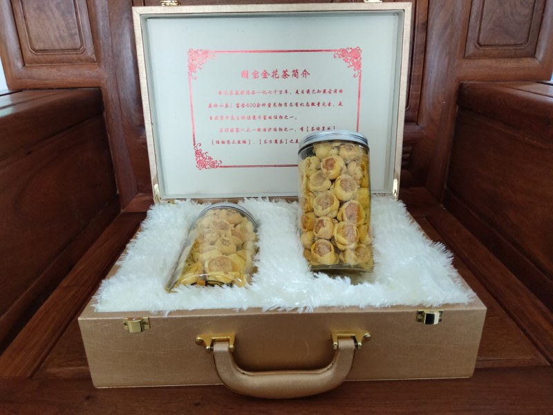 金花茶