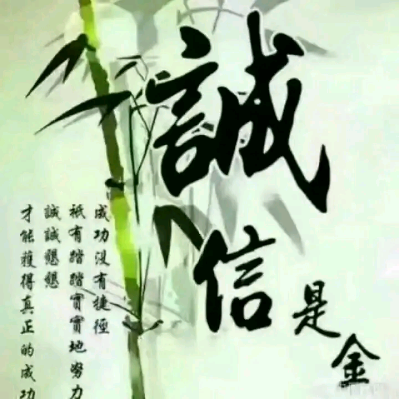 山东肥料，鸡粪发酵有机肥，诚信经营，合作共赢