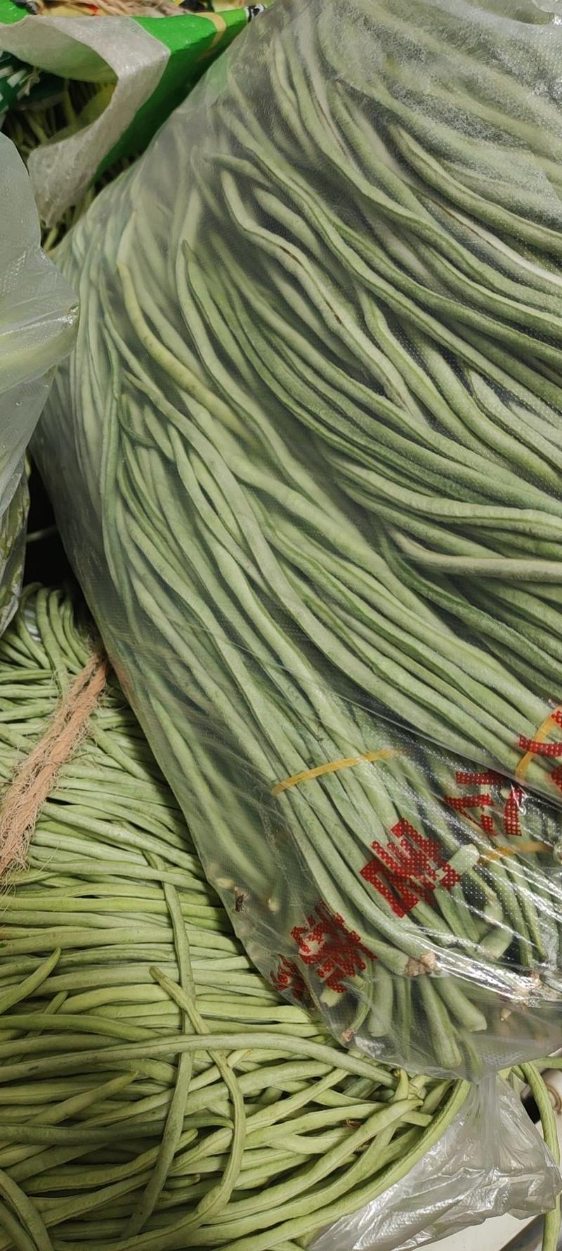 架豆王，白芸豆，各种豆角产地直发，价格便宜，量大，货优