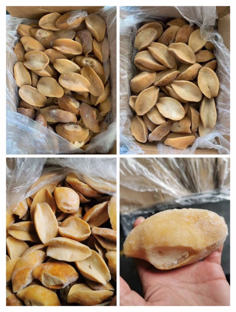 鲍螺肉