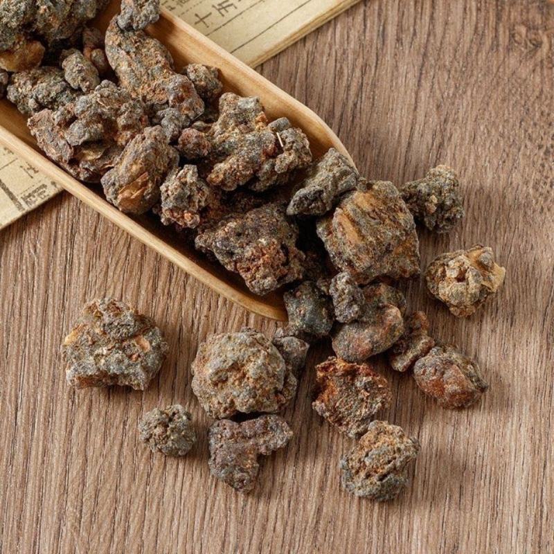 没药没药中药材没药天然胶质生没药生没药制没药炙没