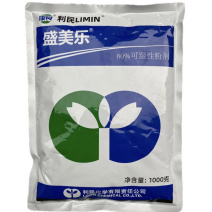 代森锰锌80%果树果园蔬菜花卉霜霉病疫病杀菌剂