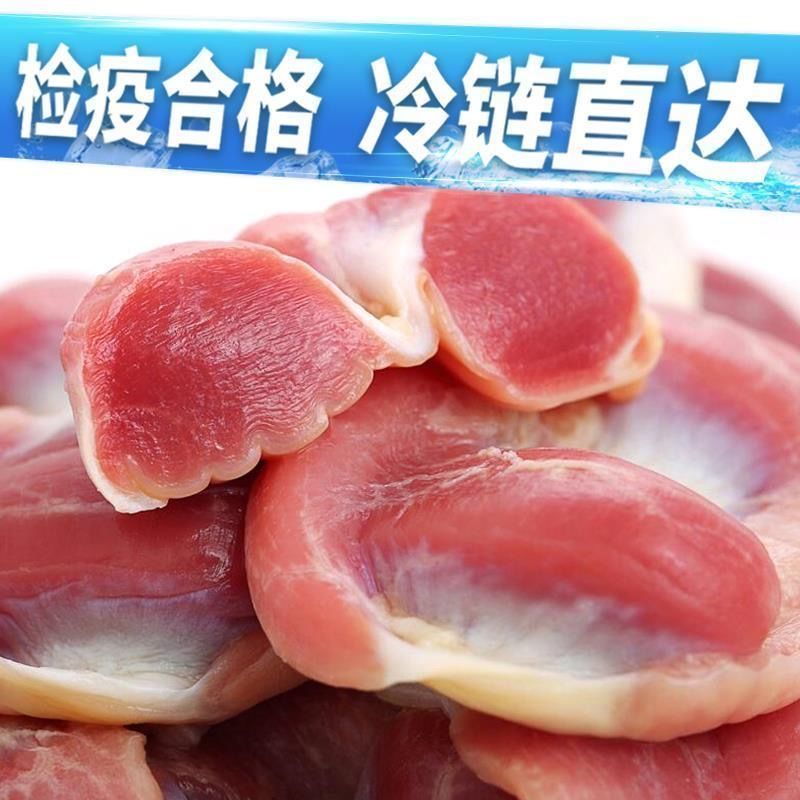 鸡胗新鲜鸡胗活体现杀鸡胃现发冷冻烧烤卤味火锅食材整箱批发