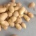 大家好精品荷兰土豆大量出库有需要的老板欢迎在一宙田上和我