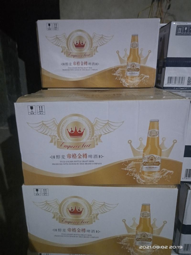 帝格金樽精酿版让人无可挑剔，口齿留香，回味清爽。酒吧专用