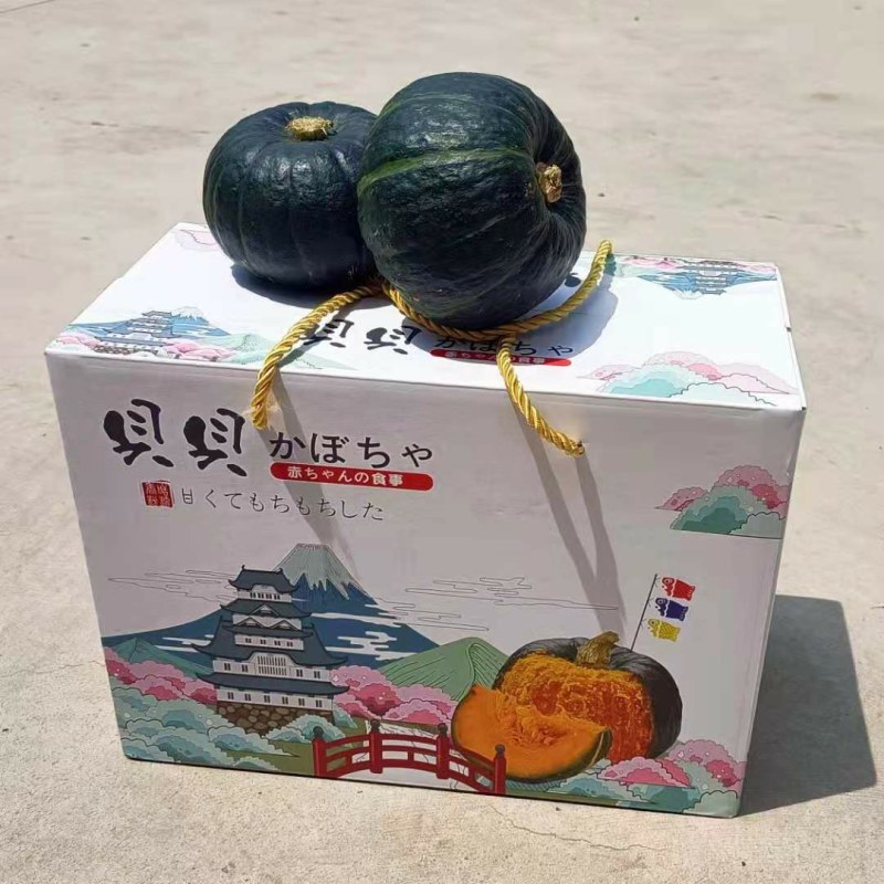 **进口种源真贝贝南瓜礼盒常年加工基地直发贝贝南瓜