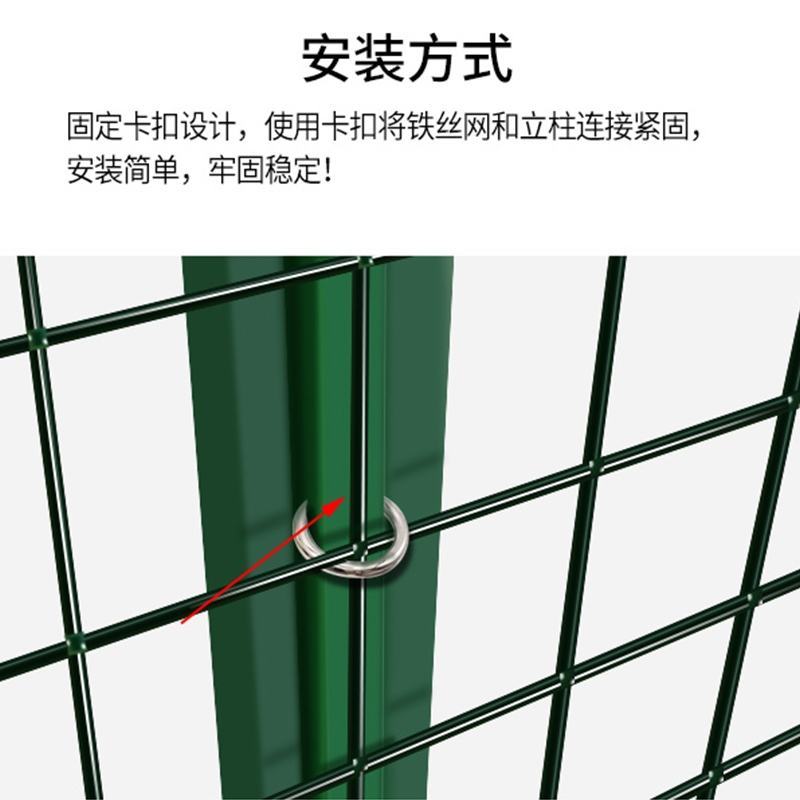 养鸡养鸭养殖网农用围栏网铁丝网