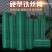 养鸡养鸭养殖网农用围栏网铁丝网