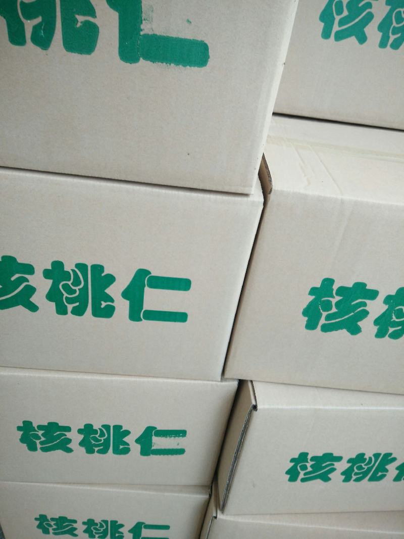 山西省吕梁市汾阳市核桃仁，浅二