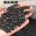 韭菜籽药材，另售各种外用药材，药用药材，需要联系我