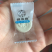 新疆各种独立包装奶贝