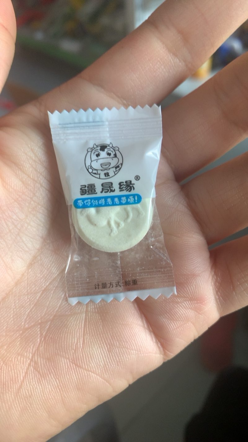 新疆各种独立包装奶贝