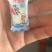 新疆各种独立包装奶贝