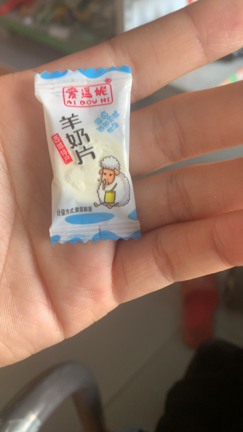 新疆各种独立包装奶贝