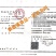 雪糕/榴莲味雪糕网红诚信工厂定制雪糕