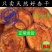 蔚县手工杏干，农户杏子加工而成，产地直销