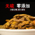 姜黄【精品】姜黄中草药正宗特级姜黄粉批发食用姜黄片药用泡
