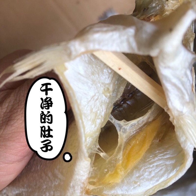 无头鲈鱼干地摊深海鲈鱼干特大号鲈鱼加洲鲈鱼大号淡水鲈鱼干